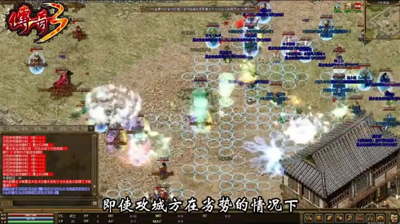 1.76合击版本平民玩家赚钱的技巧都有哪些