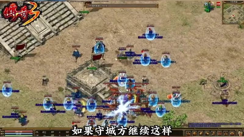 1.70金币合击玩家通常有哪些合适的刷元宝技巧