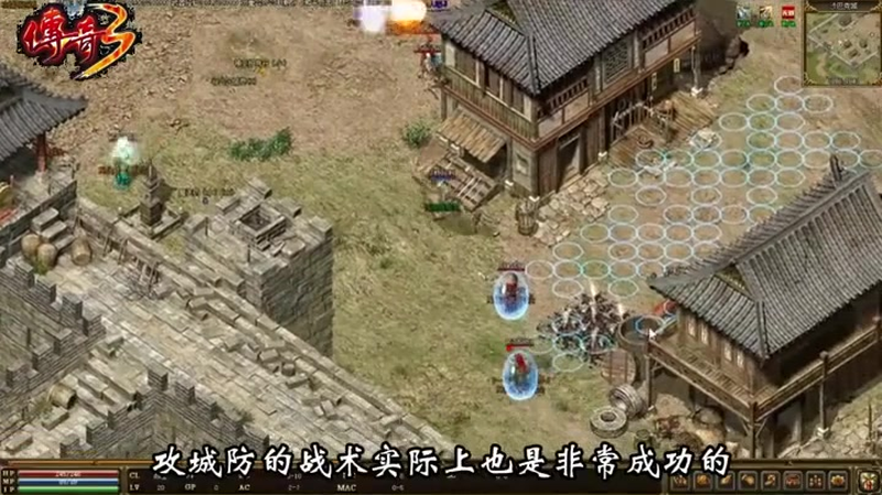 合击传奇不同职业如何获得更多的宠物
